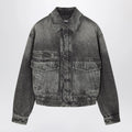 Versace Grey denim blouson jacket