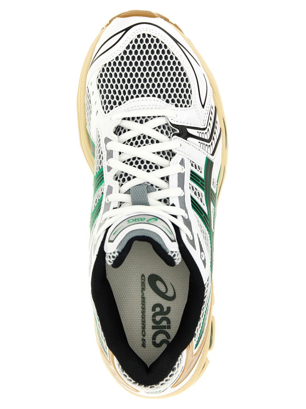 Asics Gel-katano 14 Sneakers