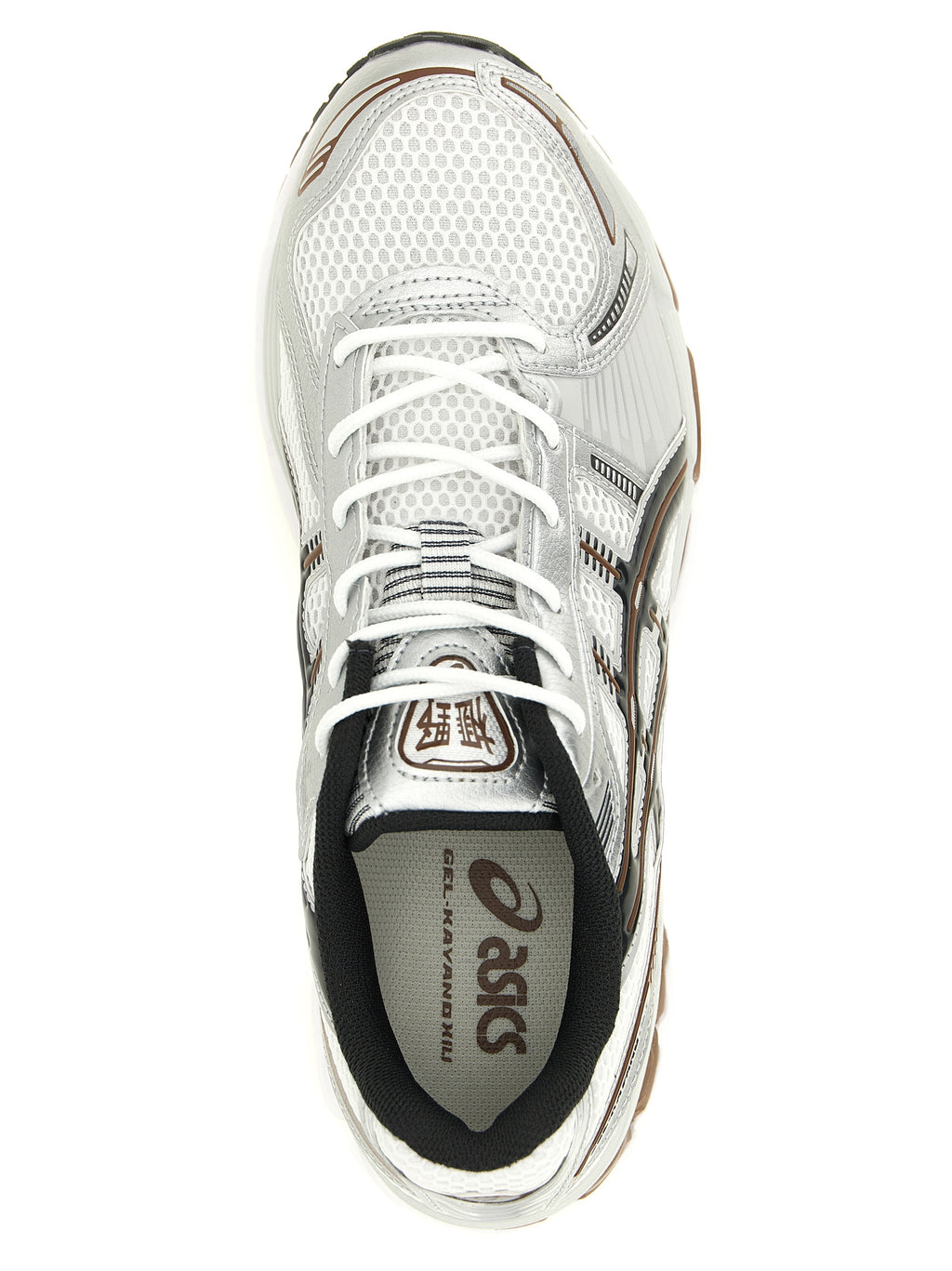 Asics Gel Kayano 12.1 Sneakers