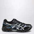 ASICS Gel-Cumulus 16 sneakers Black/Pure Silver