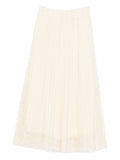 Ermanno Scervino Embroidered long skirt