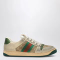 GUCCI Screener Sneakers in beige