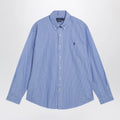 Polo Ralph Lauren White/blue striped Custom-Fit poplin shirt