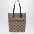 GUCCI Large GG beige fabric shopping bag