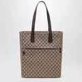 GUCCI Large GG beige fabric shopping bag