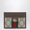 GUCCI Ophidia GG Supreme card holder in beige/dark brown