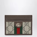 GUCCI Ophidia GG Supreme card holder in beige/dark brown