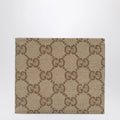 GUCCI Essence Classic bi-fold wallet in sand beige GG canvas