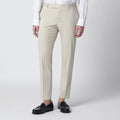 PT Torino Beige slim-fit cotton-blend trousers
