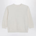 Givenchy White jumper with 4G inlay