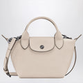 Longchamp Le Pliage Energy XS paper coloured handbag